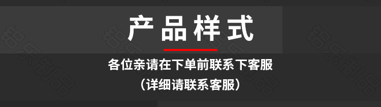 扭曲輥涂鋁單板樣式