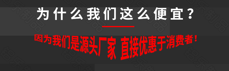 扭曲輥涂鋁單板源頭廠家